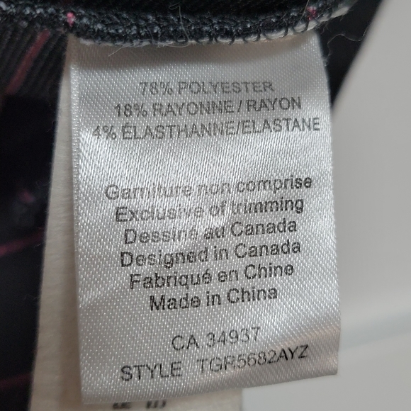 ✨️3 For $30✨️TAG Adorable Blazer (S) - Picture 8 of 10